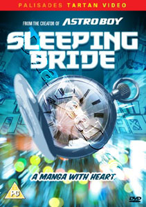 Sleeping Bride (DVD)